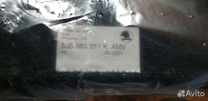 Оригинальные коврики Шкода Рапид новые