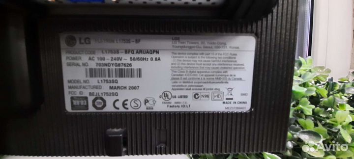 Монитор LG flatron L1753S