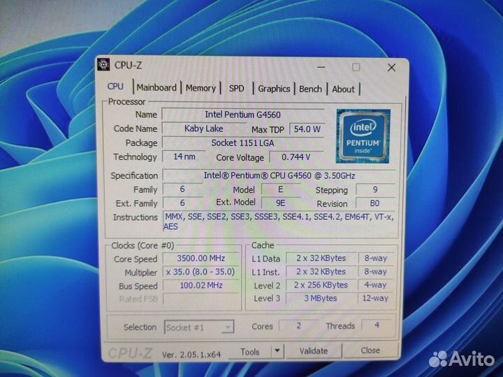 Связка LGA1151 4ядра 3500Mhz озу 8Gb SSD Nvme 128G
