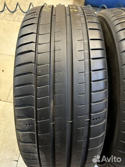 Michelin Pilot Sport 5 255/45 R19