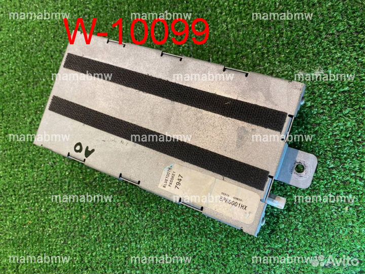 Эбу блок модуль ULF телефон Е E 39 53 X5 Х5 BMW