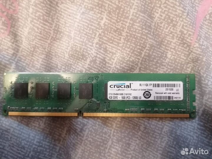 Оперативная память ddr3 4 gb для пк