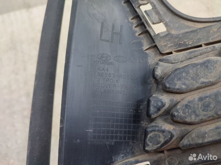 Заглушка бампера передняя левая Kia Carnival 4 KA4