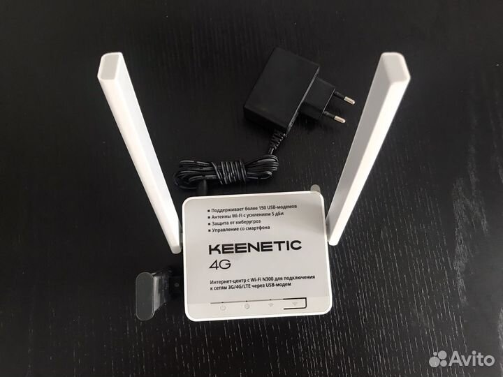 Wifi роутер Keenetic 4G+ модем 4G Yota