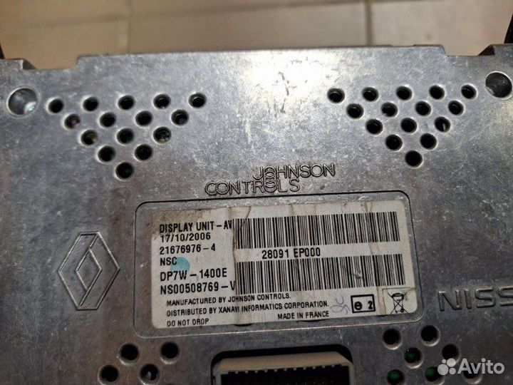 Магнитола Nissan Pathfinder R51