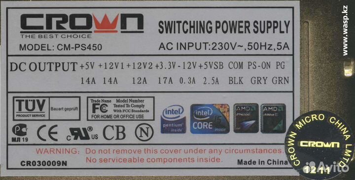 Блок питания crown micro CM-PS450W CM0000410 450W