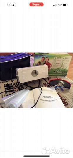 Уф лампа линия здоровья