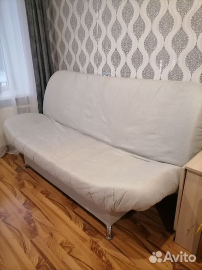 Диван клик кляк бу