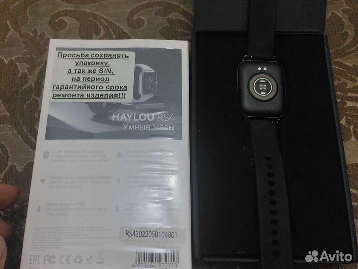 Смарт часы xiaomi haylou RS4