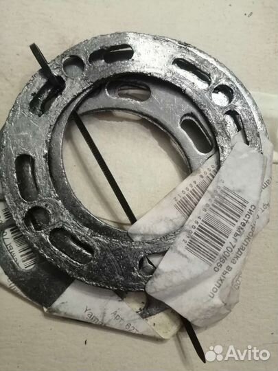 Прокладка для гидроцикла yamaha