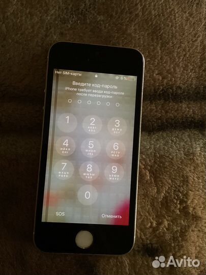 iPhone 5S на запчасти