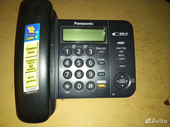 Стационарный телефон panasonic