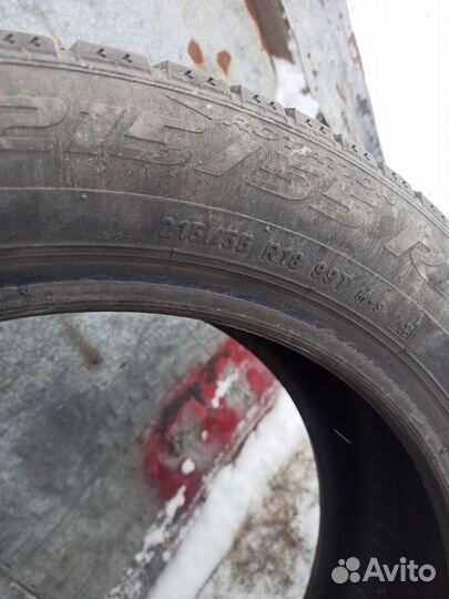 Pirelli Winter Ice Zero 215/55 R18 90T