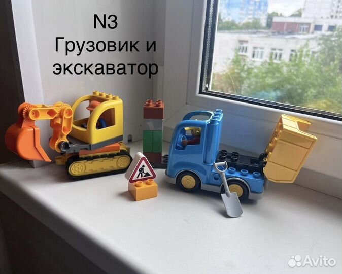 Lego duplo Лего Дупло