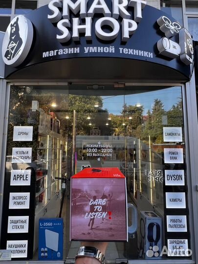 Колонка JBL charge 5