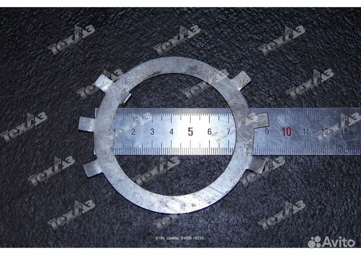 Шайба 01658-16233