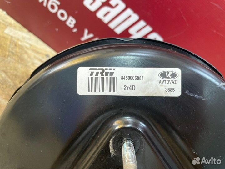 Вакуумный усилитель LADA Vesta