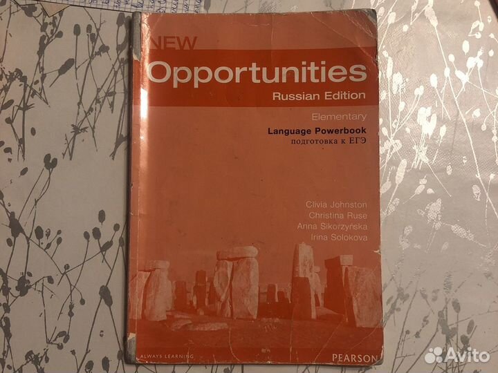 New opportunities elementary