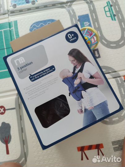 Эргорюкзак