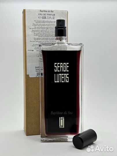 Serge Lutens Bapteme du Feu