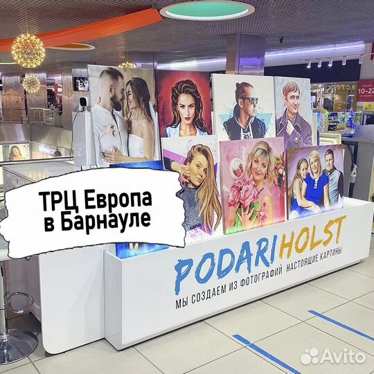 Портреты по фото на холсте в Барнауле