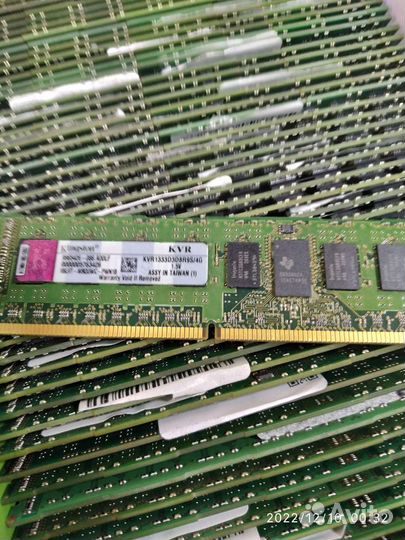 Ddr3 4gb Reg kingston 1333mhz