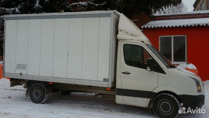 Грузоперевозки до 2 тонн
