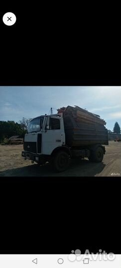 Привезу дрова