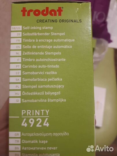 Оснастка для печатей 4924 Печать штамп