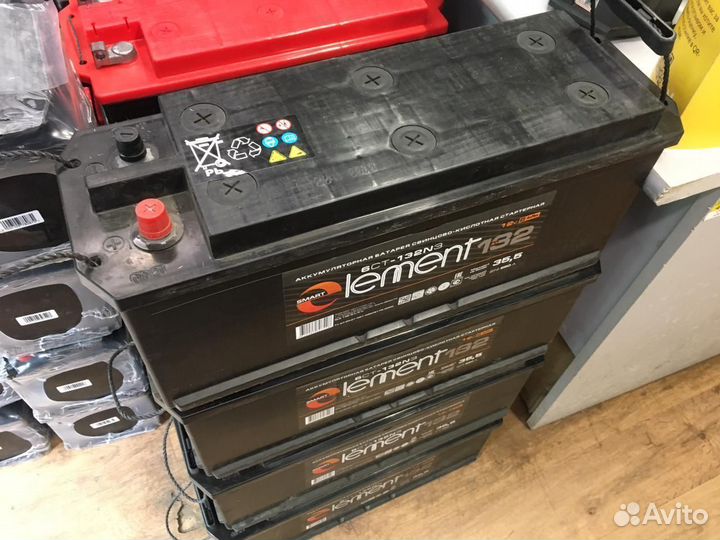 Акб на грузовик Smart 6ст 132 Ач плюс справа