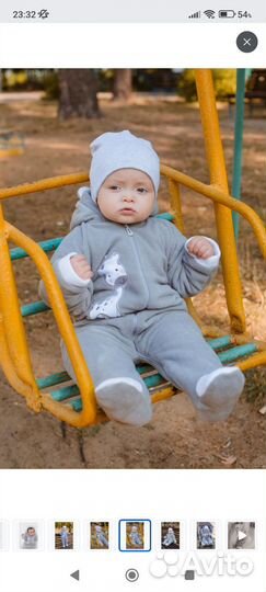 Флисовый комбинезон 62 68