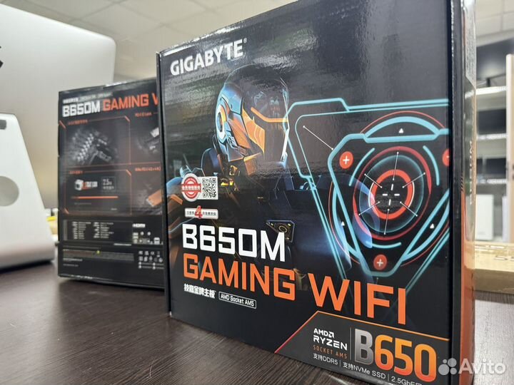 Материнская плата Gigabyte B650M Gaming Wifi