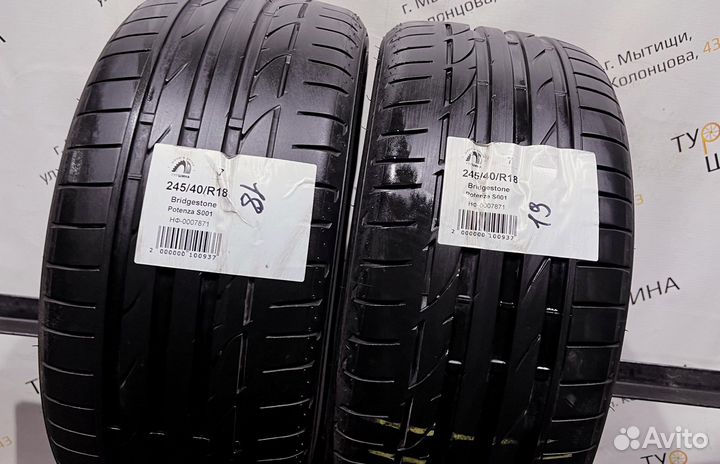 Bridgestone Potenza S001 245/40 R18 94Y