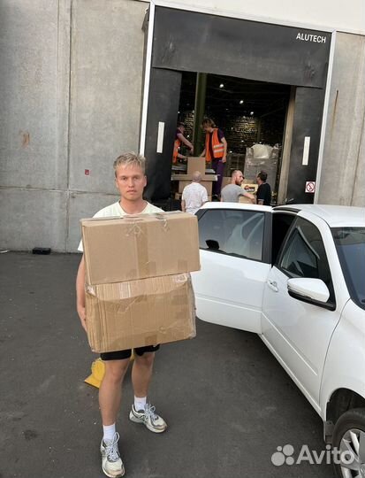 Готовый магазин на wb и озон