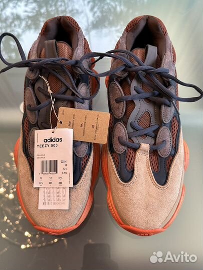 Кроссовки мужские