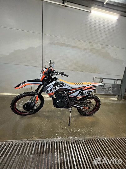 Sharmax power max 280