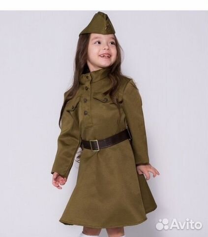 Военный карнавальный костюм детский Новые Продажа