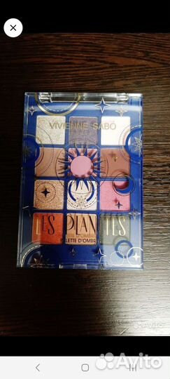 Палитра теней