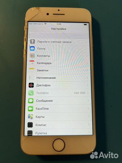 Ремонт iPhone, техники Apple