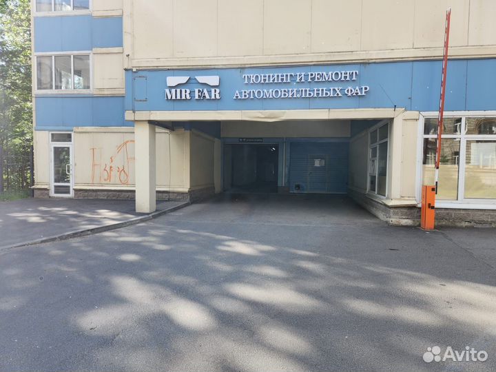 Диски BMW X5 g05 r22