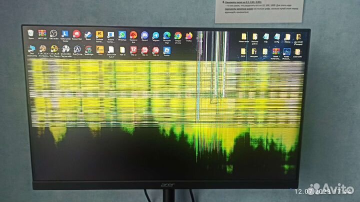 Монитор (сломанный) Acer Nitro