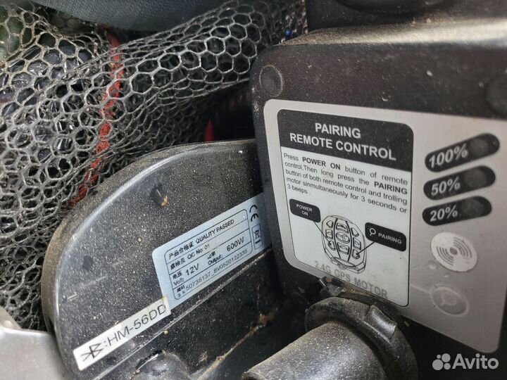 Haswing cayman 55 gps