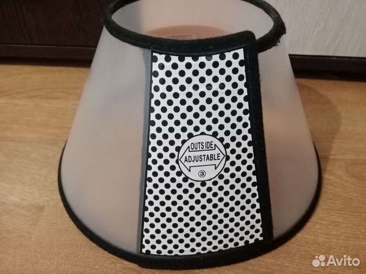 Защитный воротник для животных