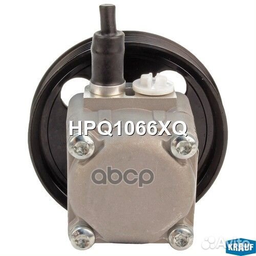 Насос гидроусилителя руля HPQ1066XQ HPQ1066XQ K