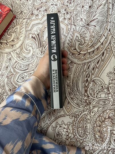 Книга Агата Кристи 