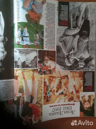 Женский журнал elle, 10 стр о Диане