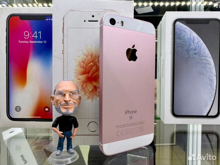 iPhone SE, 32 ГБ