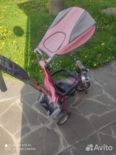 Детский трехколесный велосипед бу