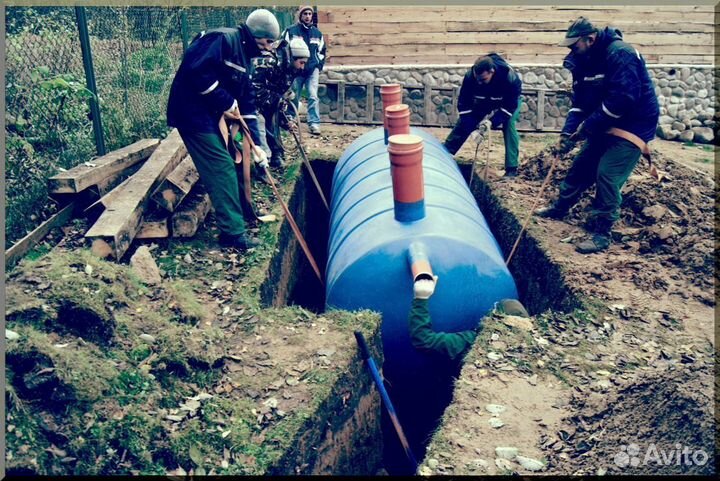 Септик под ключ. Рассрочка 12 мес