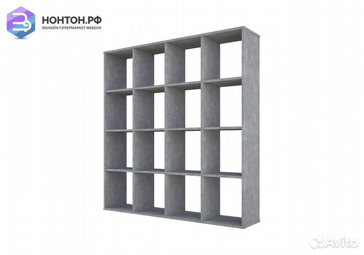 Стеллаж кубический Polini home Smart 16 секций бет